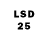 Марки 25I-NBOMe 1,5мг Spidwich