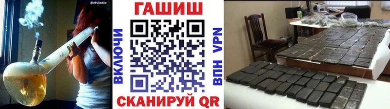 ГАШИШ индика сатива  Кудымкар 