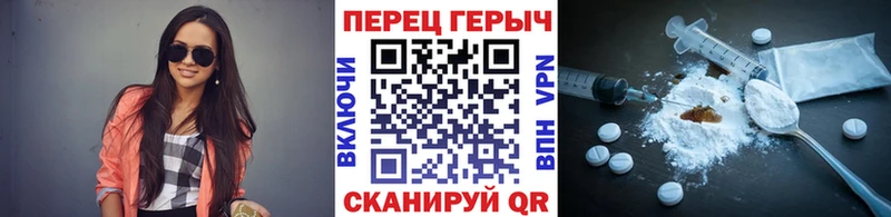 Героин афганец  Кудымкар 