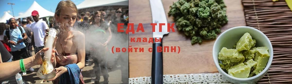 прущий лед Абаза