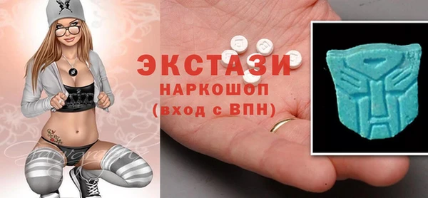 apvp Абинск