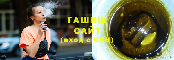 apvp Абинск