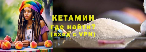 apvp Абинск