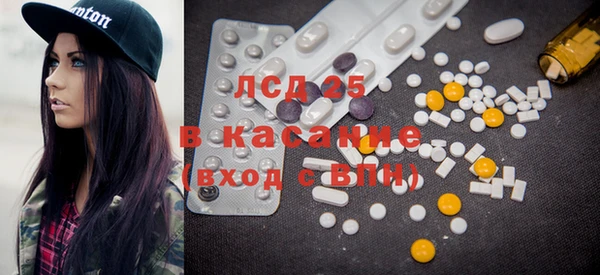 apvp Абинск
