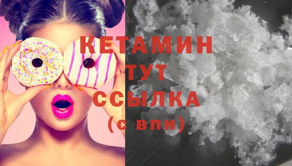 apvp Абинск
