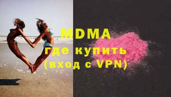 прущий лед Абаза
