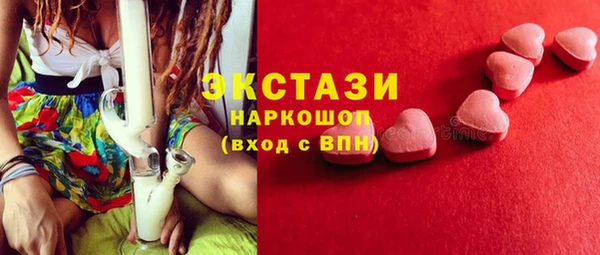apvp Абинск