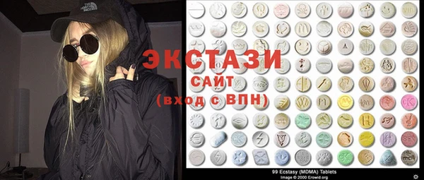 apvp Абинск