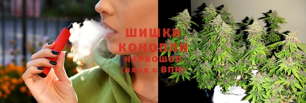 apvp Абинск