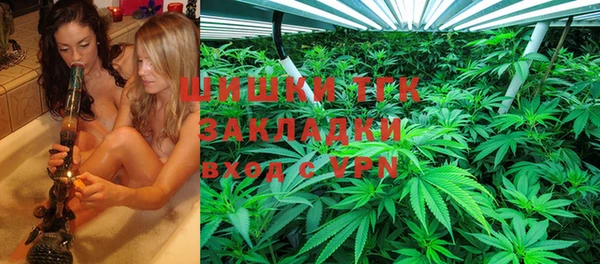 apvp Абинск