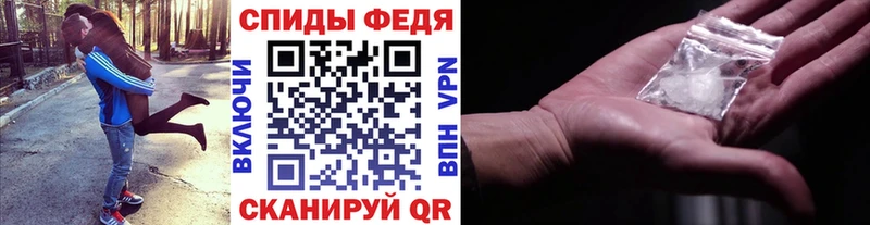 Первитин мет  Кудымкар 