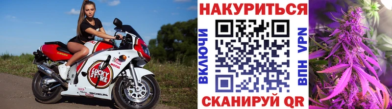 Шишки марихуана Bruce Banner  где продают   Кудымкар 